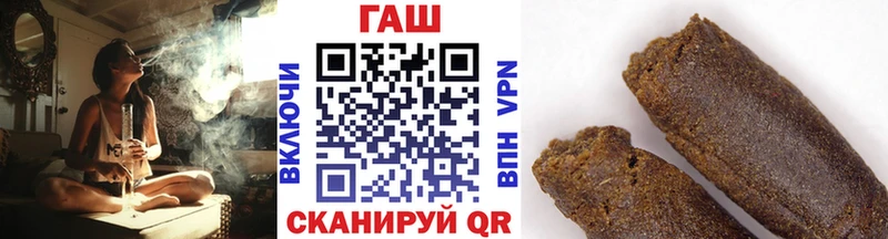 Гашиш VHQ  Выкса 