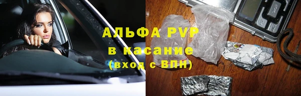 ешки Алексеевка
