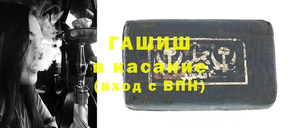 амфетамин Алзамай