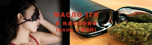 скорость Алексин