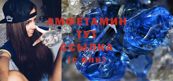 apvp Покачи