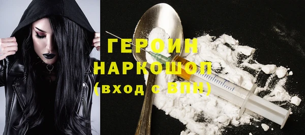 apvp Покачи