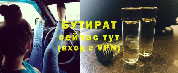 apvp Покачи