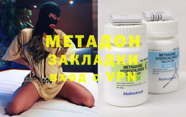 амфетамин Алзамай