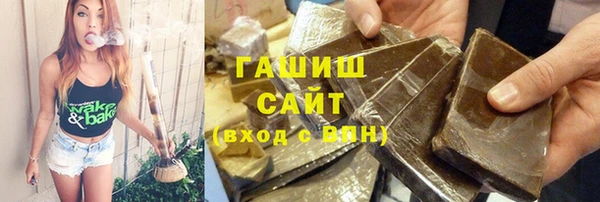 амфетамин Алзамай
