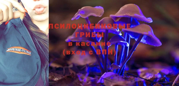 амфетамин Алзамай