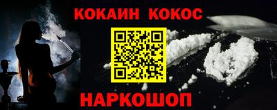 PSILOCYBIN Можайск