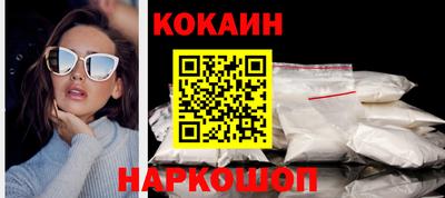 mdpv Юрга