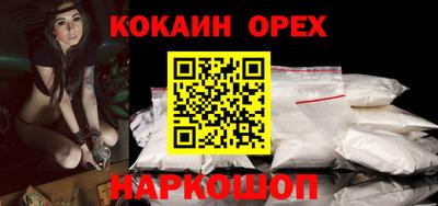 крисы Мариинск