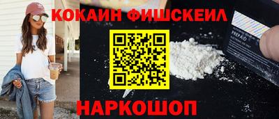 PSILOCYBIN Можайск