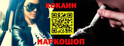 крисы Мариинск