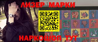 a pvp Малгобек
