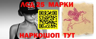 mix Малоярославец