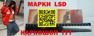 mix Малоярославец