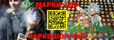 меф VHQ Можга
