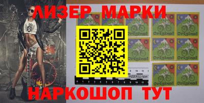крисы Мариинск