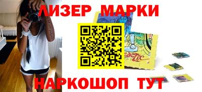 меф VHQ Можга