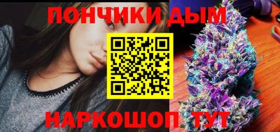 a pvp Малгобек