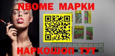 мефедрон мука Моздок