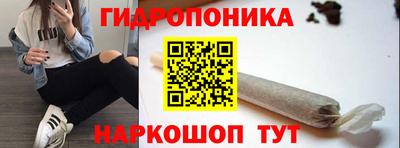 мефедрон мука Моздок