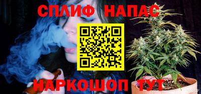 mix Малоярославец