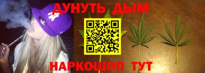 меф VHQ Можга
