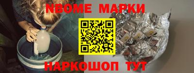 a pvp Малгобек