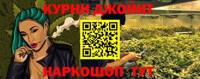мефедрон мука Моздок