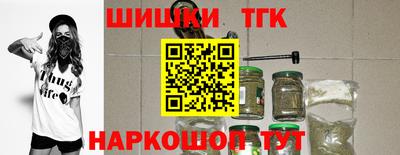 крисы Мариинск