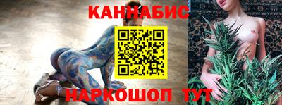 PSILOCYBIN Можайск