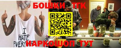 mix Малоярославец