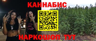 мефедрон мука Моздок