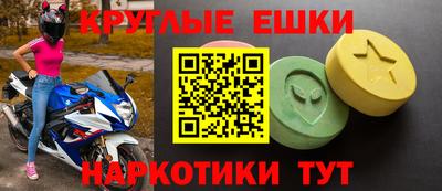 крисы Мариинск
