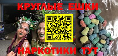 крисы Мариинск