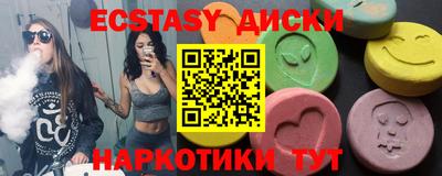 a pvp Малгобек