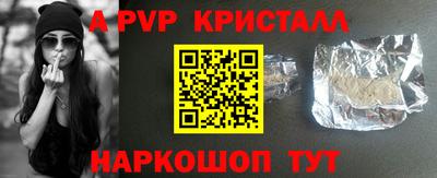 mix Малоярославец