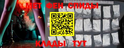 mix Малоярославец