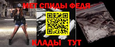 PSILOCYBIN Можайск