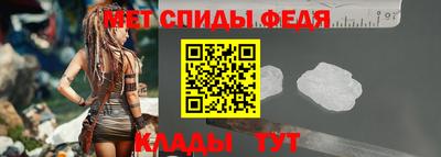 a pvp Малгобек