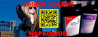 мефедрон мука Моздок