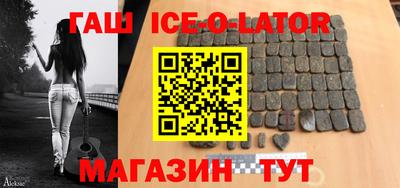 mix Малоярославец