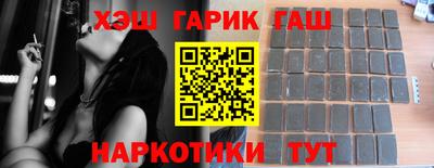 меф VHQ Можга