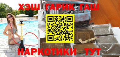 PSILOCYBIN Можайск