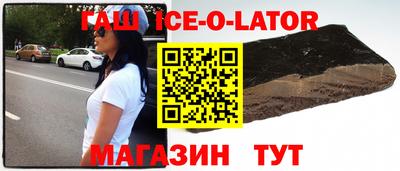 mix Малоярославец