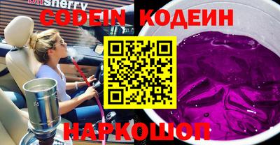 mix Малоярославец
