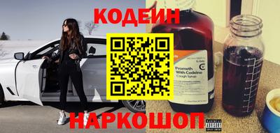 a pvp Малгобек
