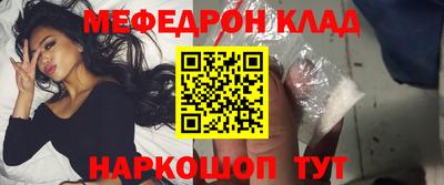 PSILOCYBIN Можайск
