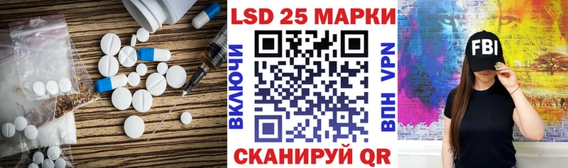 ЛСД экстази ecstasy  Выкса 