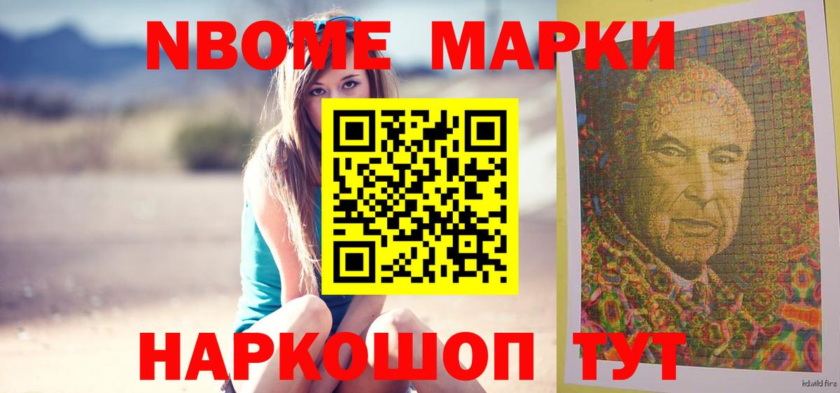 LSD-25 экстази кислота Выкса
