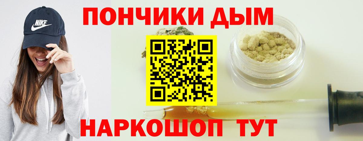 АМФЕТАМИН Выкса